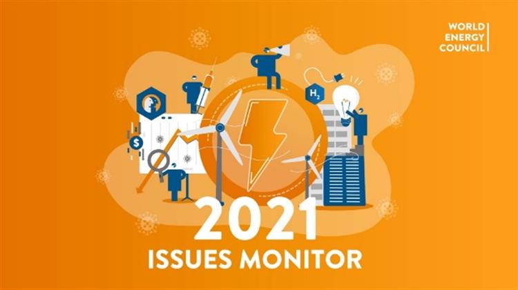 ΤΕΕ: Οι Προτεραιότητες και οι Αβεβαιότητες στην Ενέργεια για το 2021 στην Ελλάδα Σύμφωνα με Έκθεση του WEC